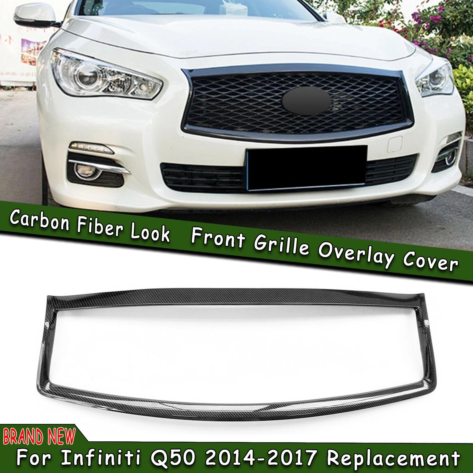 ڵ  ׸  Ʈ  ĵ Ŀ   Ʈ, ǴƼ Q50 2014-2017 